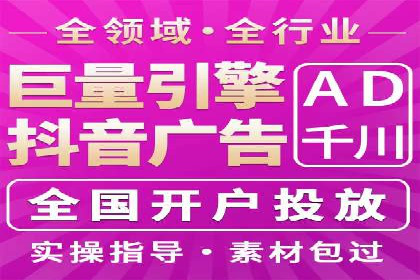 代理开户案例中的跨部门协作经验